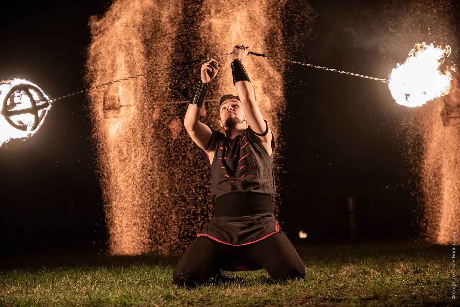 Огненный турнир